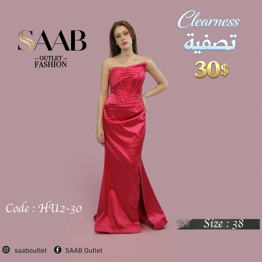 Clearness Party Dresses