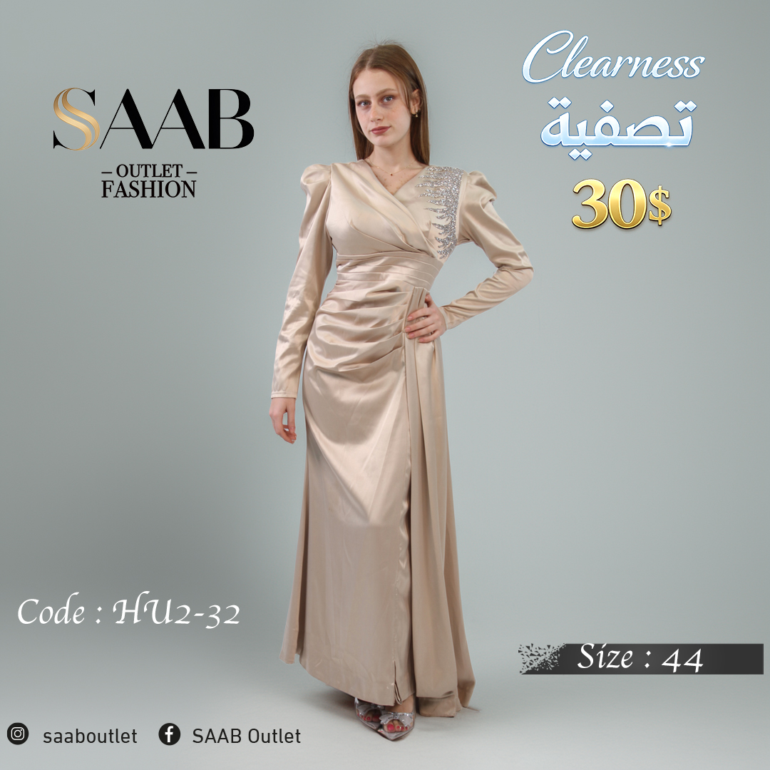Clearness Party Dresses