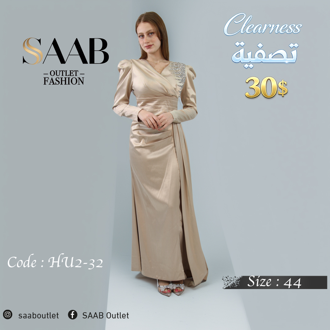 Clearness Party Dresses - Image 3