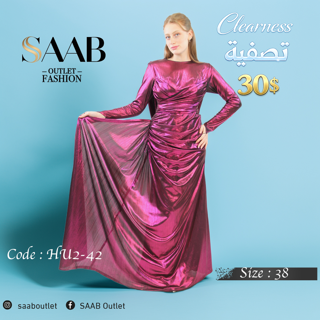 Clearness Party Dresses
