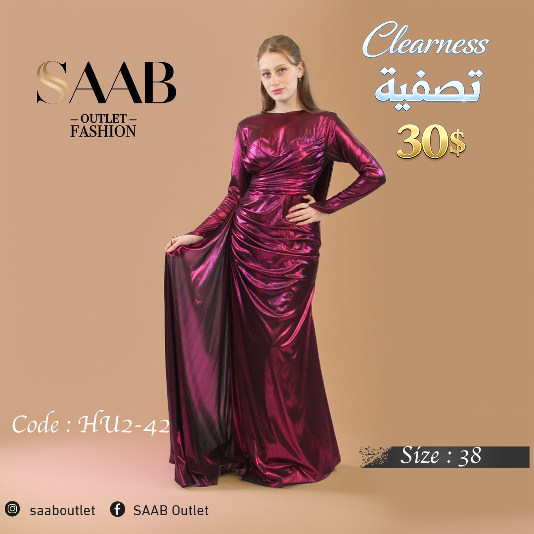 Clearness Party Dresses - Image 2