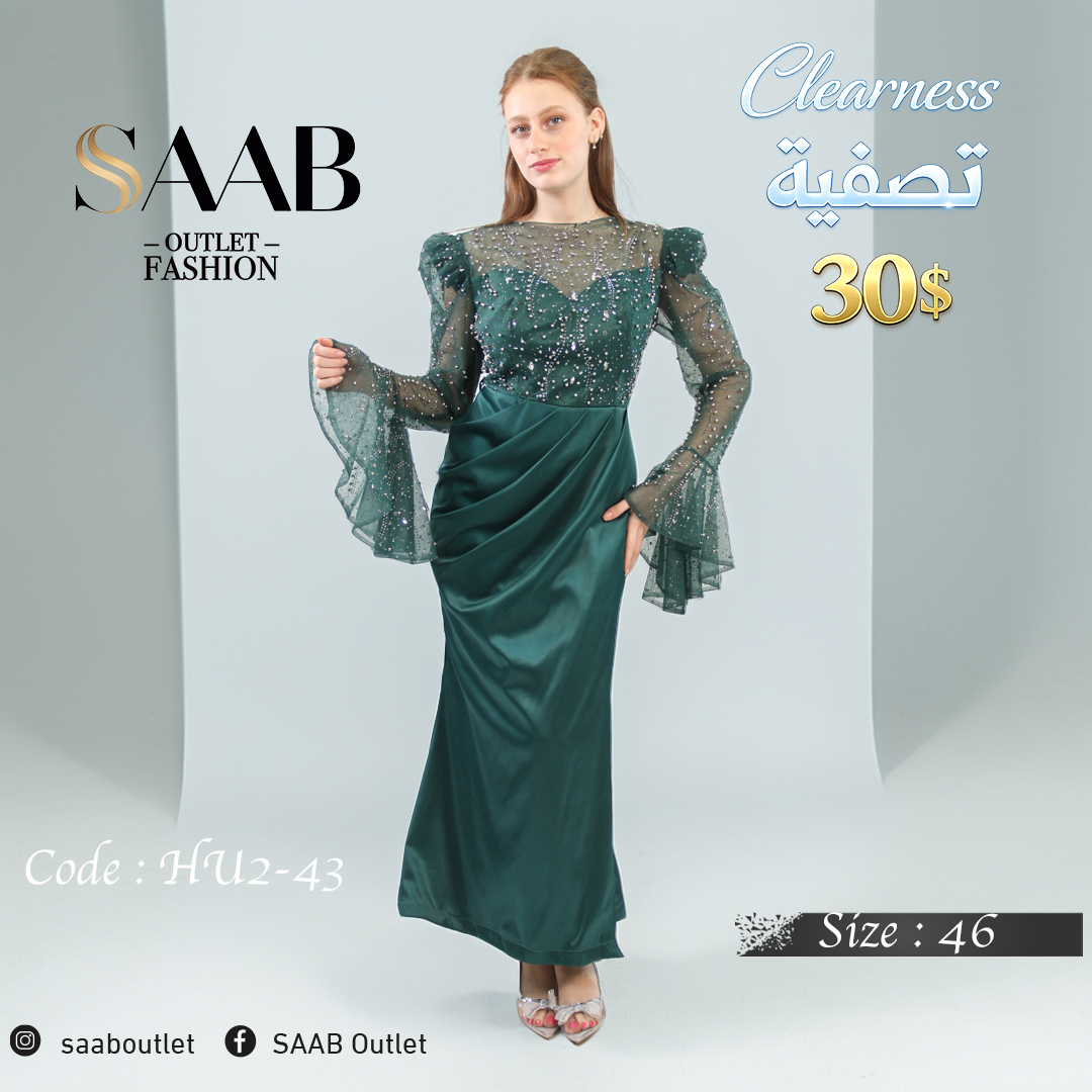 Clearness Party Dresses