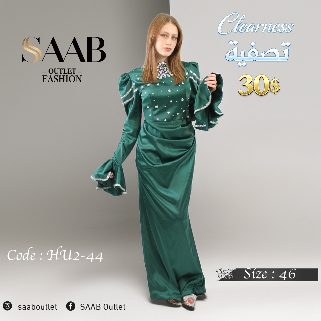 Clearness Party Dresses - Image 3