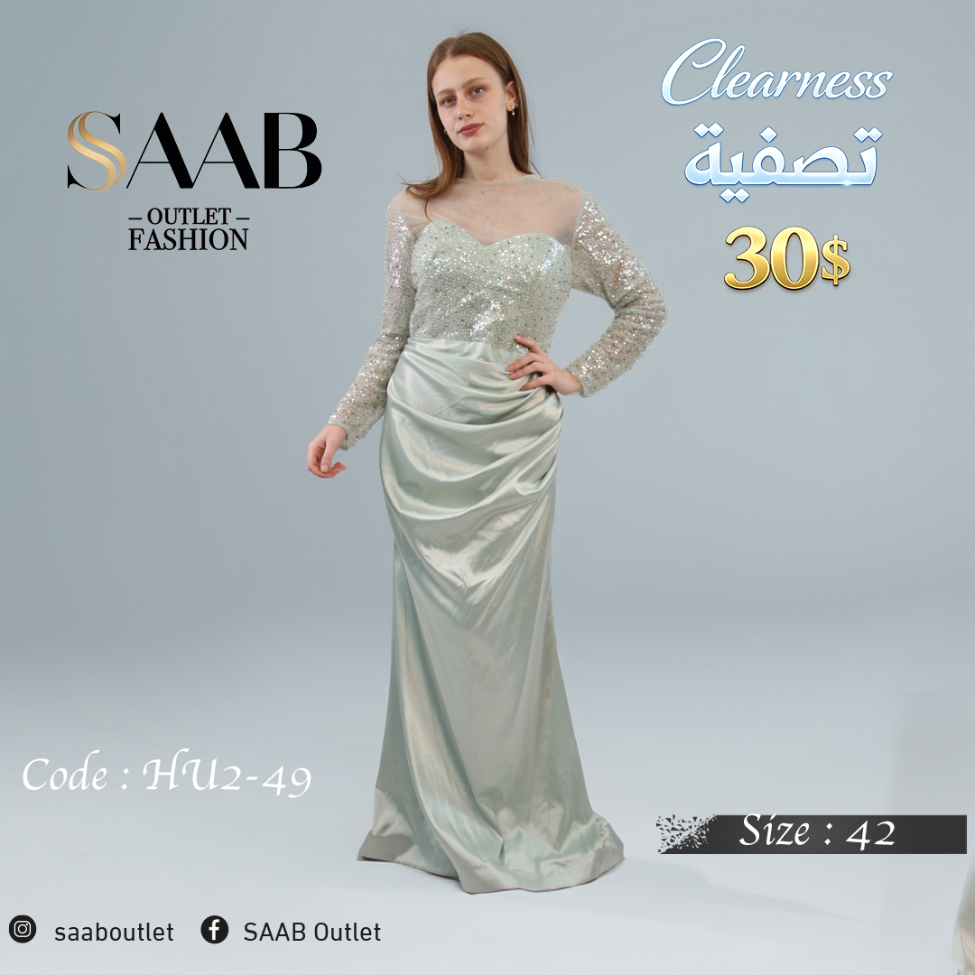 Clearness Party Dresses