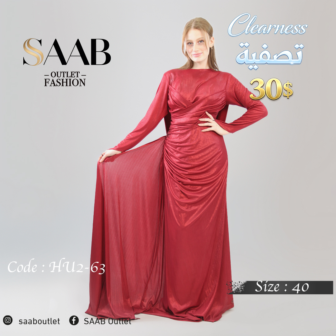 Clearness Party Dresses