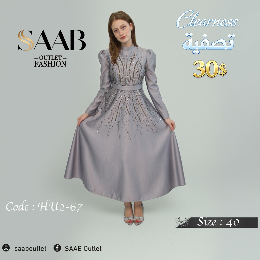 Clearness Party Dresses