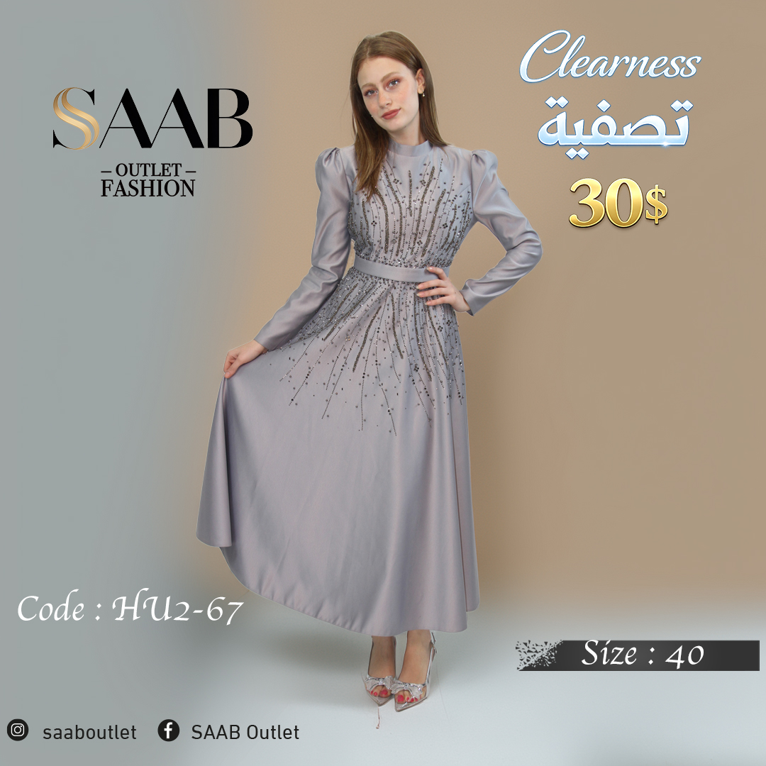 Clearness Party Dresses - Image 3