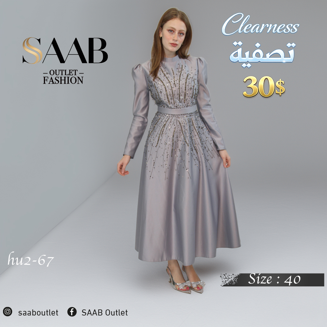 Clearness Party Dresses - Image 2