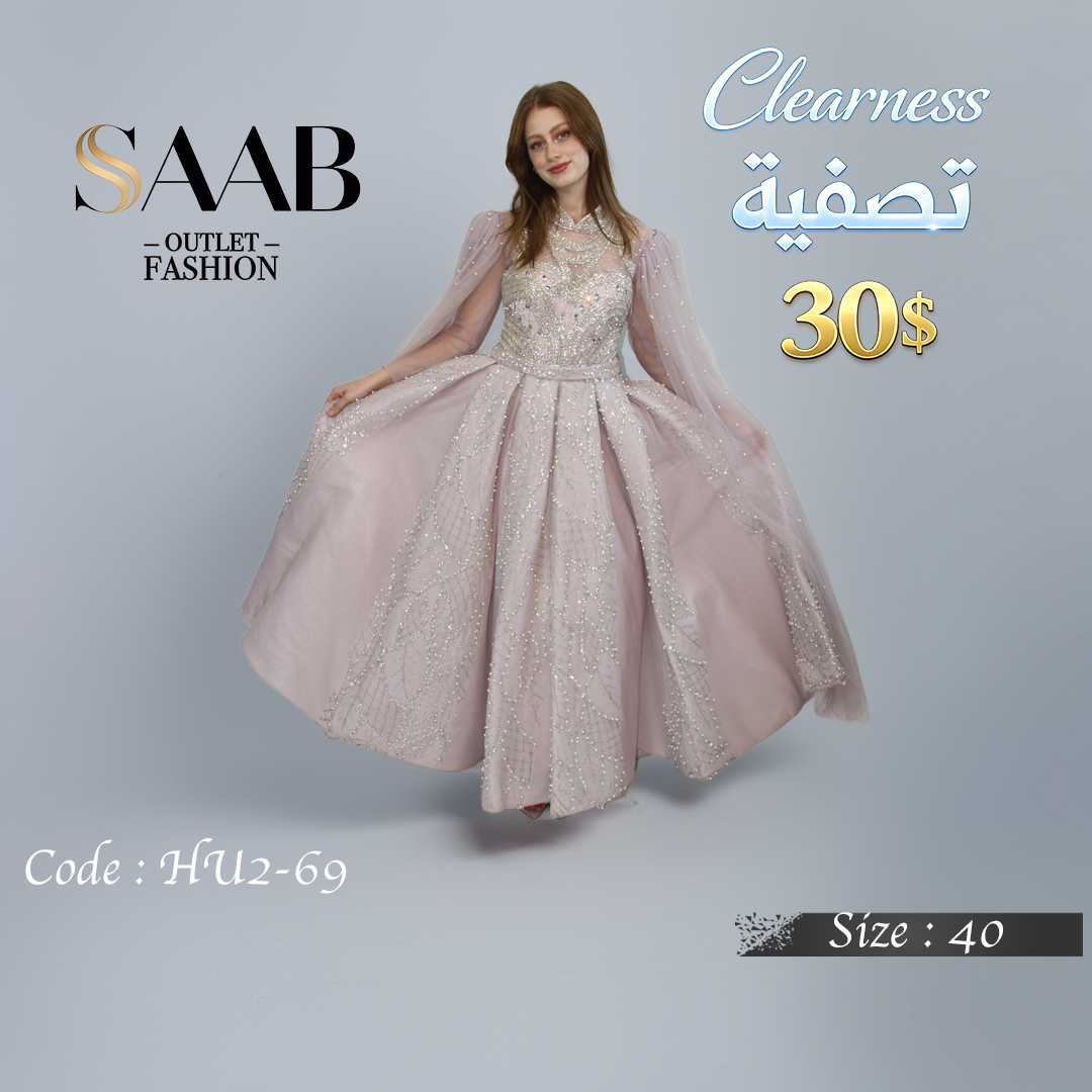 Clearness Party Dresses