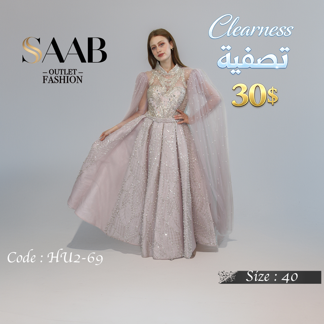 Clearness Party Dresses - Image 2