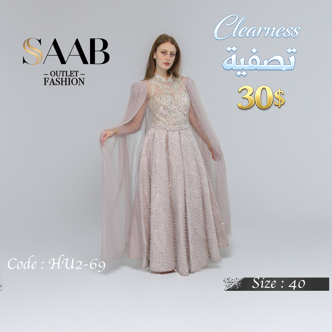 Clearness Party Dresses - Image 3