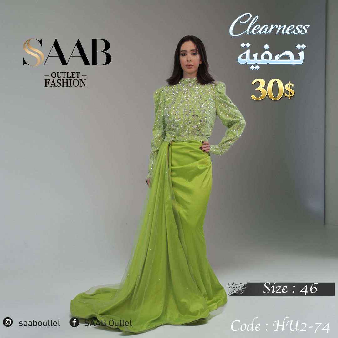 Clearness Party Dresses