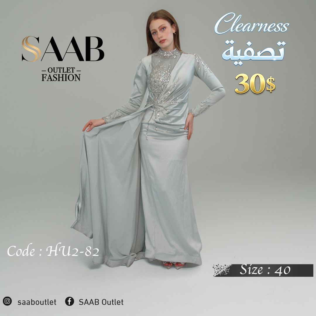 Clearness Party Dresses