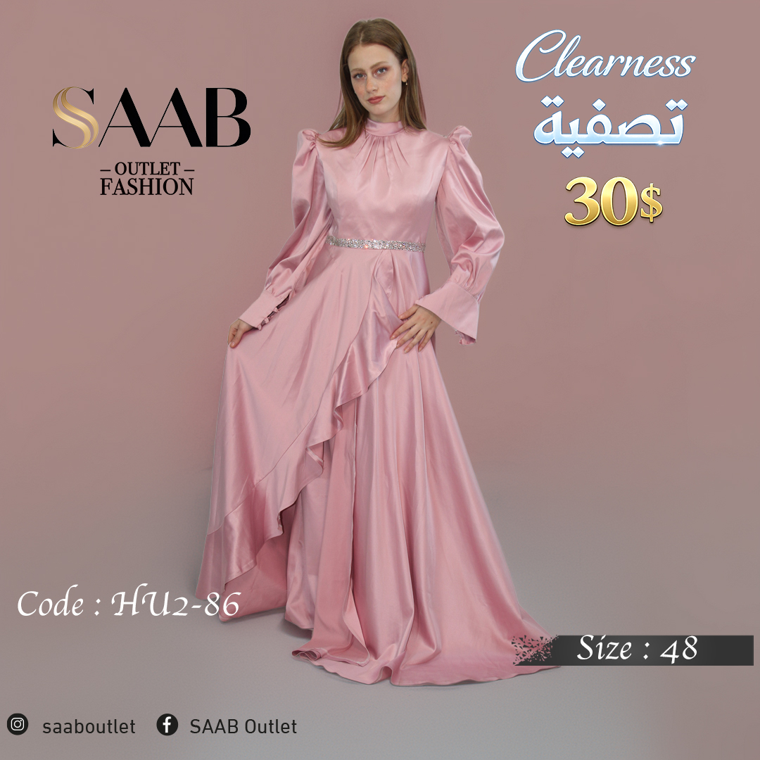 Clearness Party Dresses