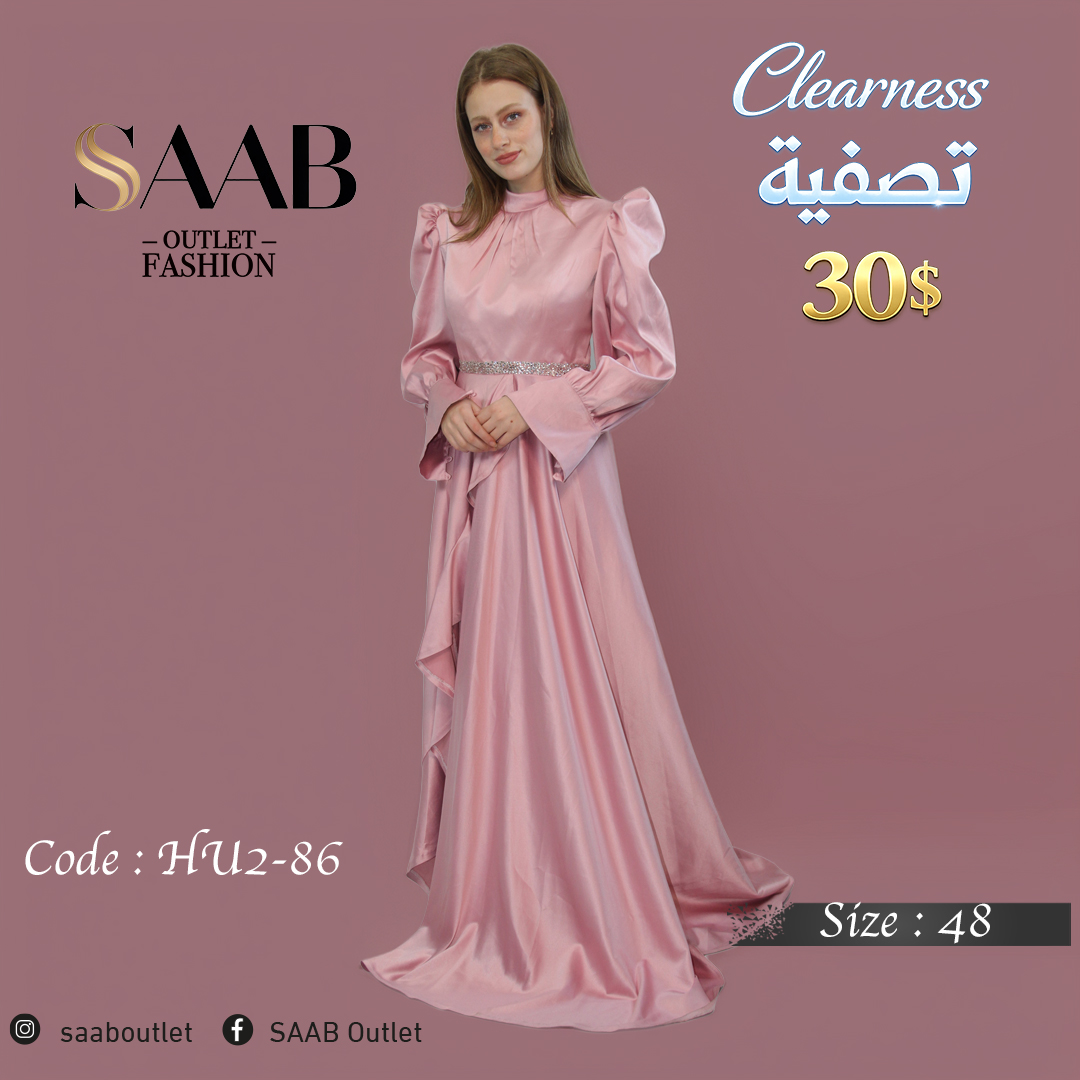 Clearness Party Dresses - Image 2
