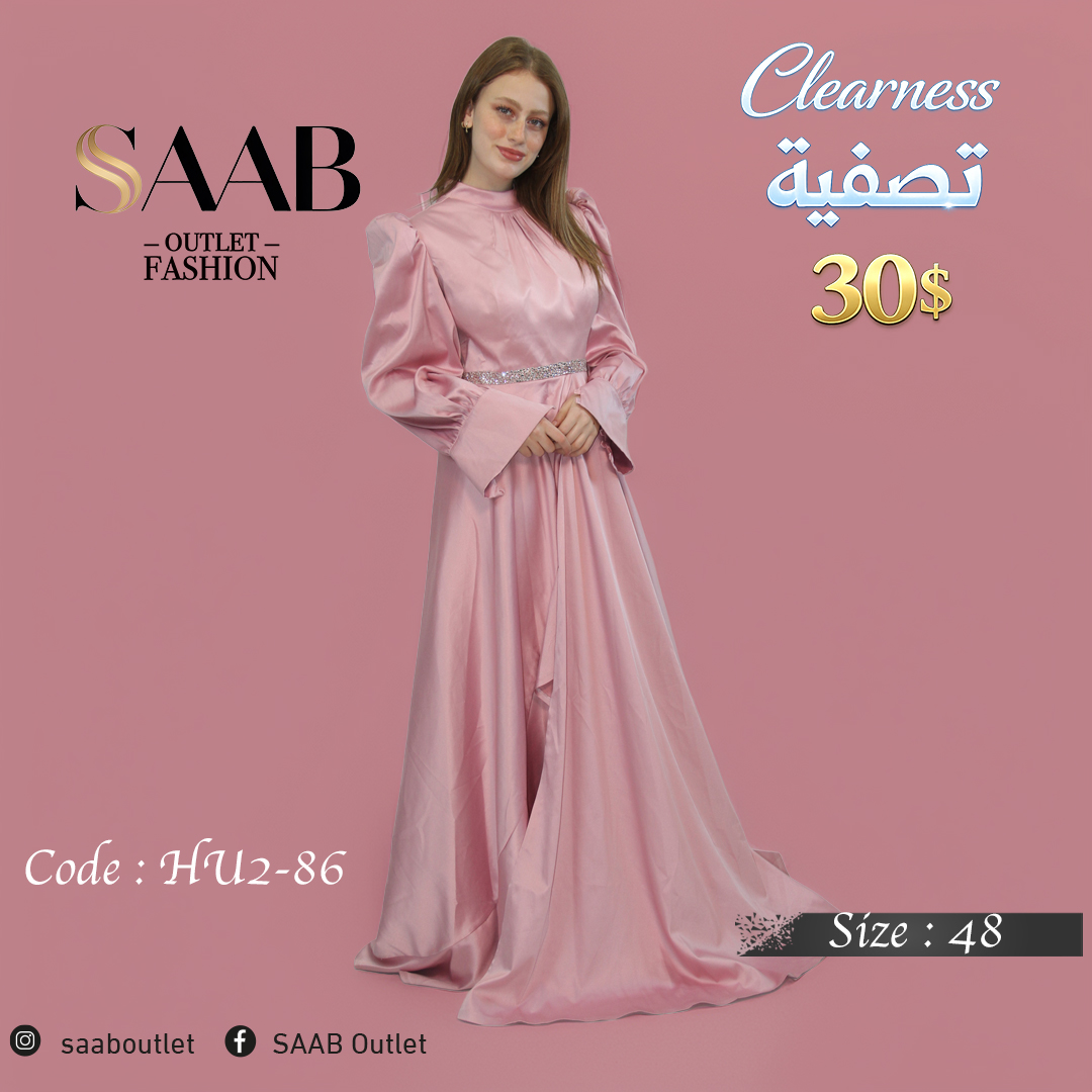 Clearness Party Dresses - Image 3