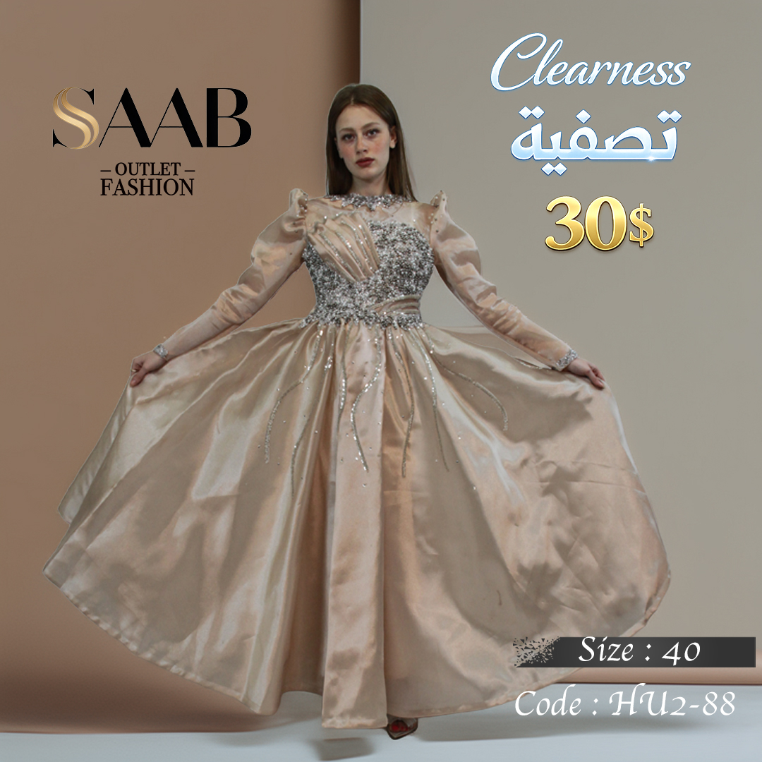 Clearness Party Dresses