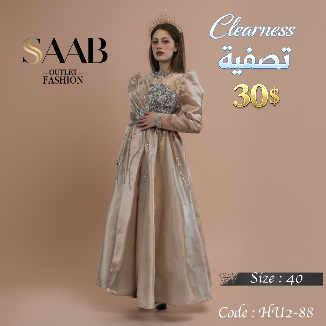 Clearness Party Dresses - Image 2