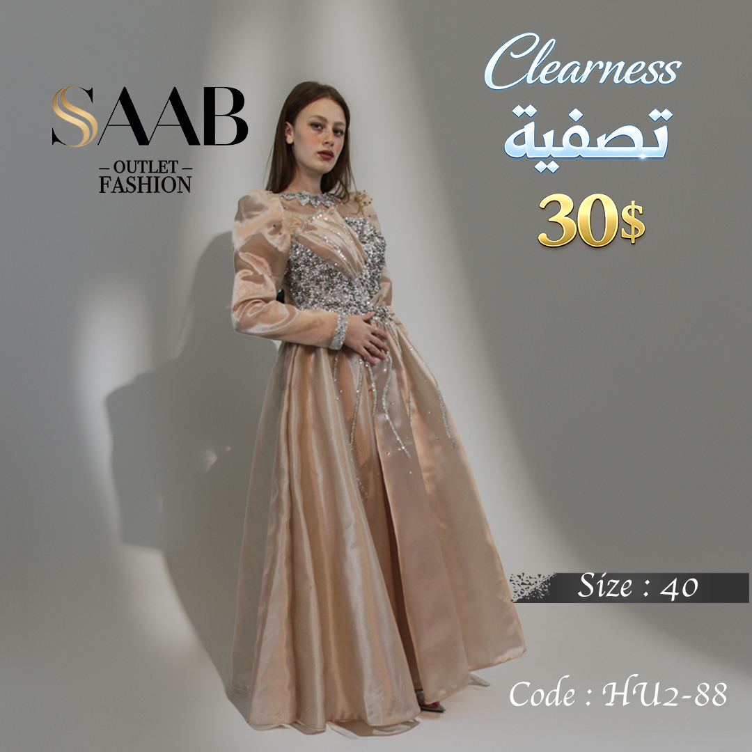 Clearness Party Dresses - Image 3