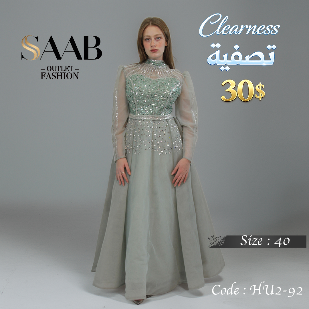 Clearness Party Dresses