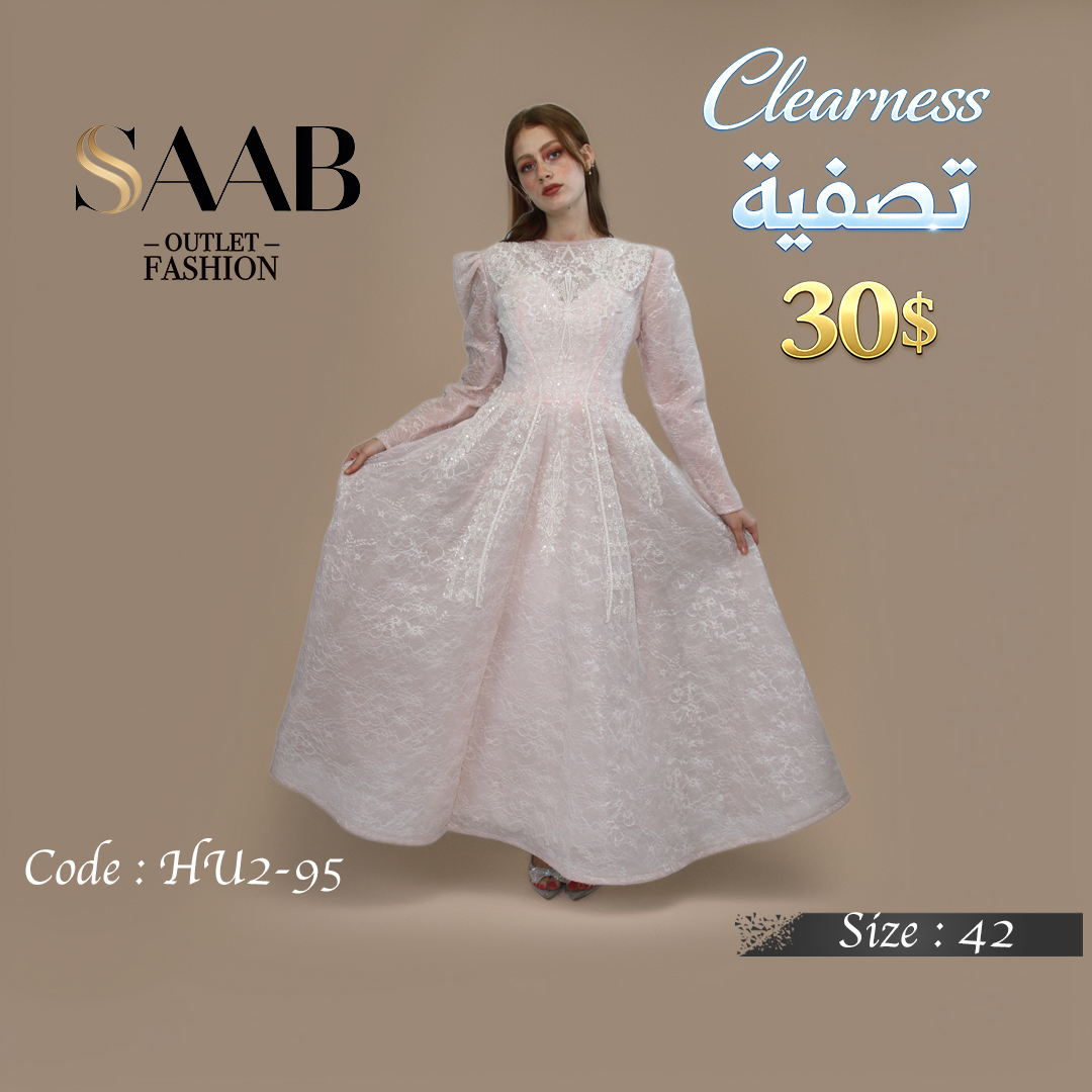 Clearness Party Dresses