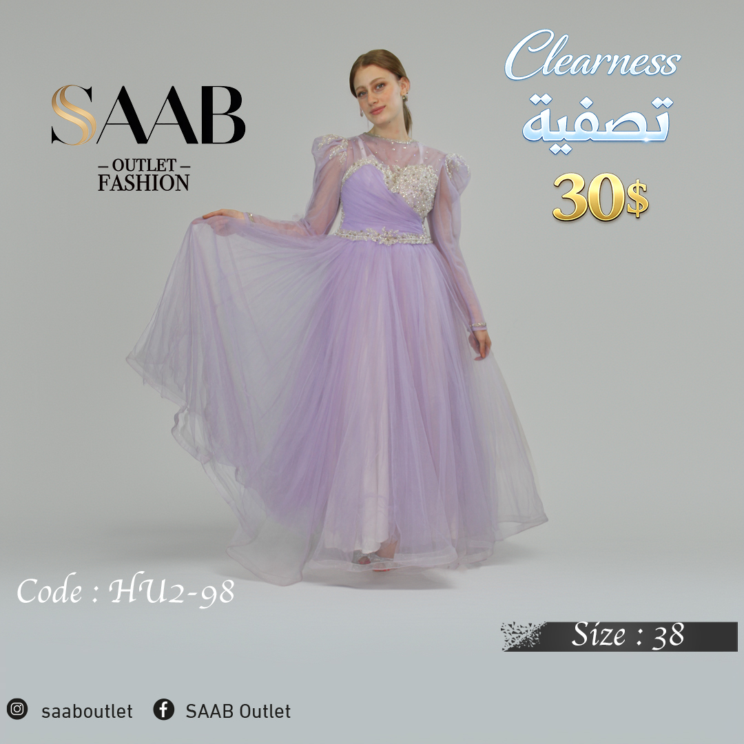 Clearness Party Dresses