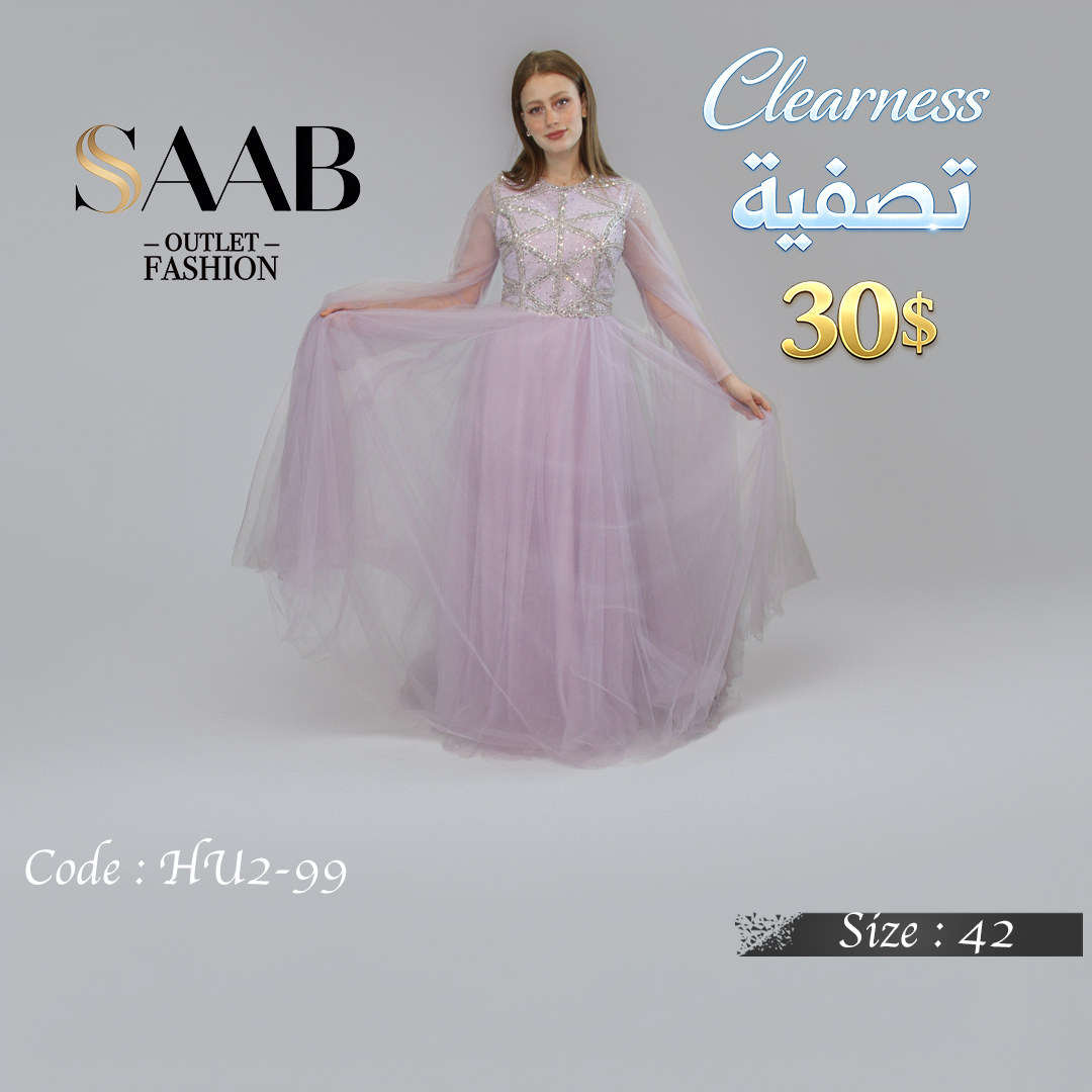 Clearness Party Dresses