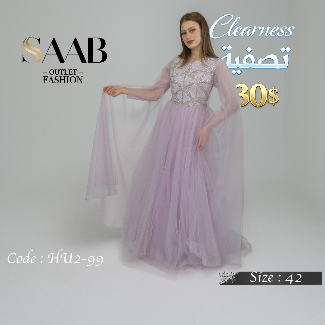 Clearness Party Dresses - Image 2