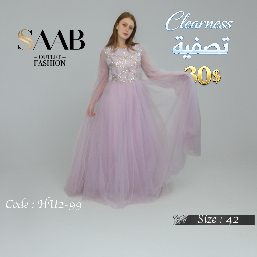 Clearness Party Dresses - Image 3