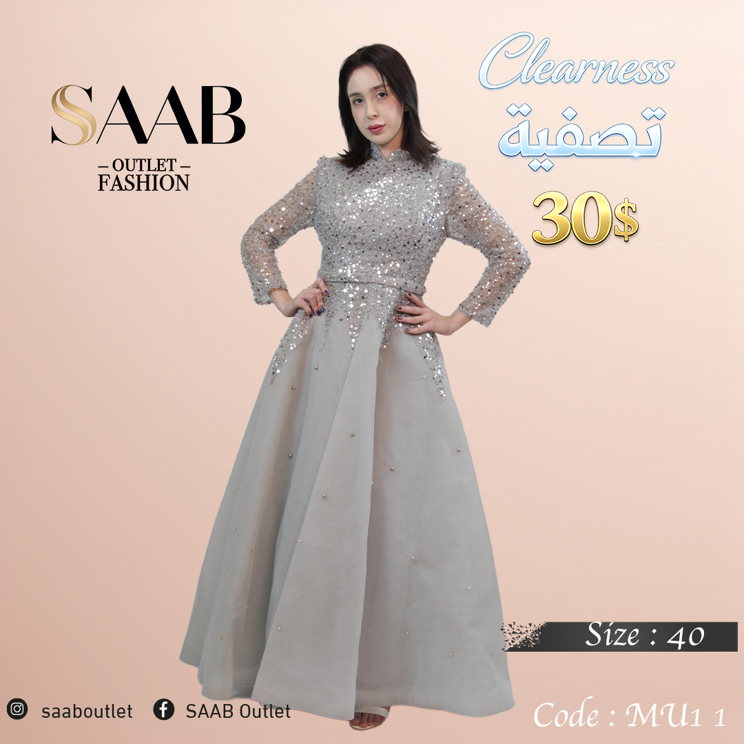 Clearness Party Dresses