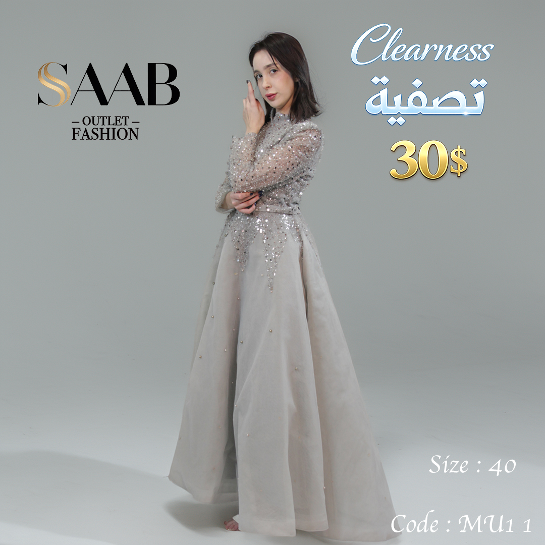 Clearness Party Dresses - Image 3