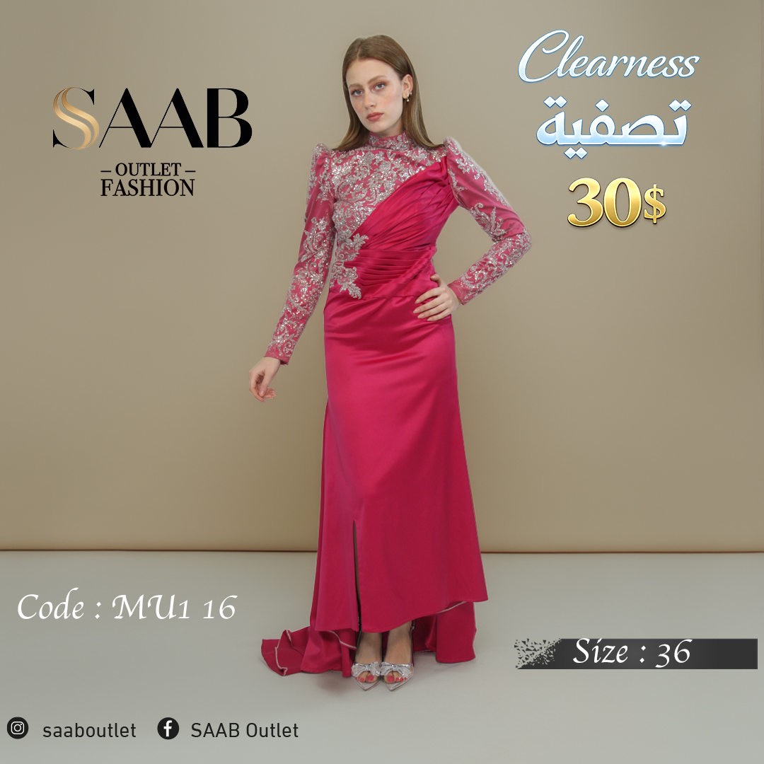 Clearness Party Dresses