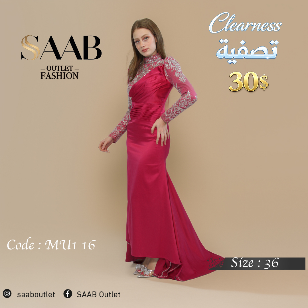 Clearness Party Dresses - Image 2