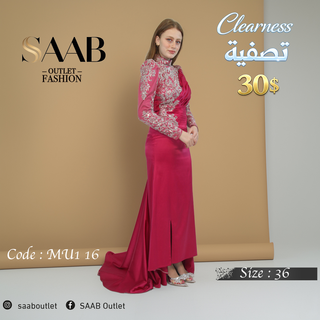 Clearness Party Dresses - Image 3