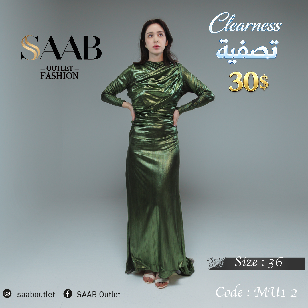Clearness Party Dresses