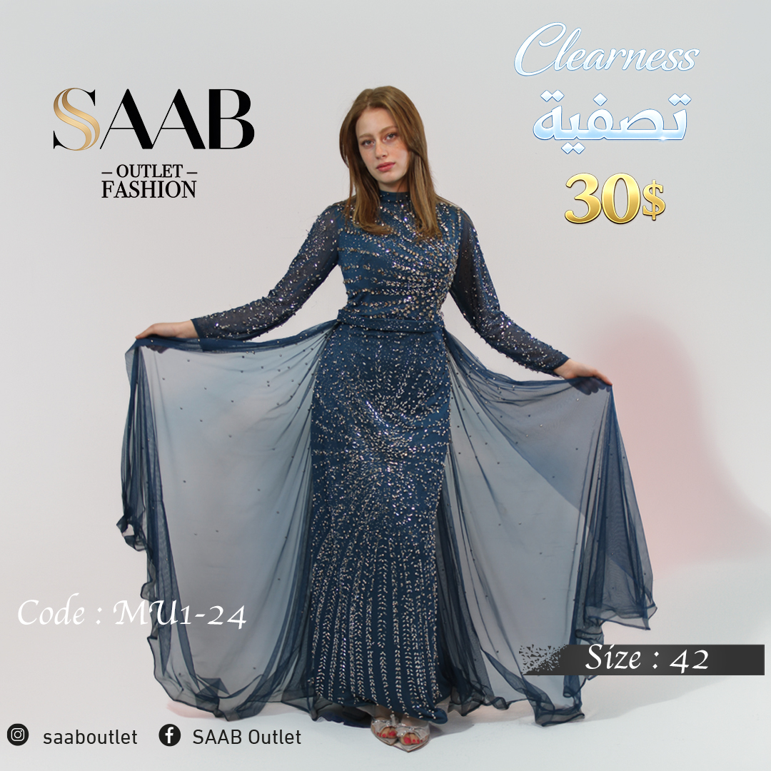 Clearness Party Dresses