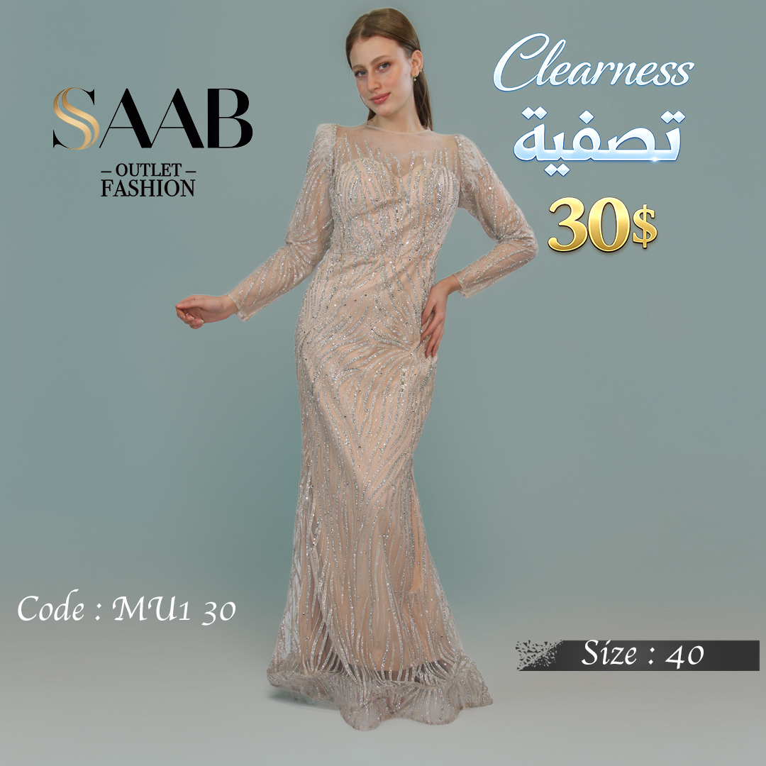 Clearness Party Dresses