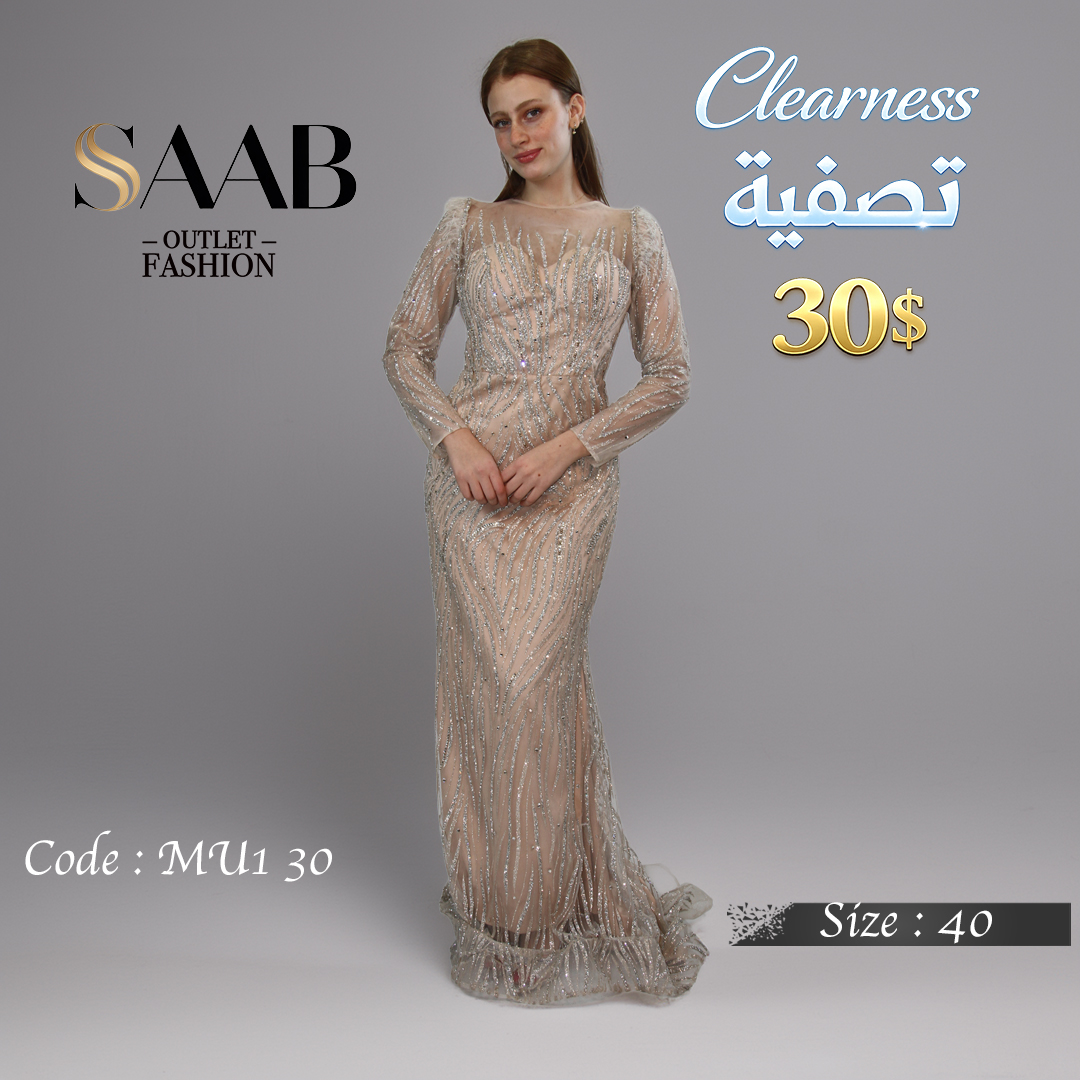 Clearness Party Dresses - Image 2