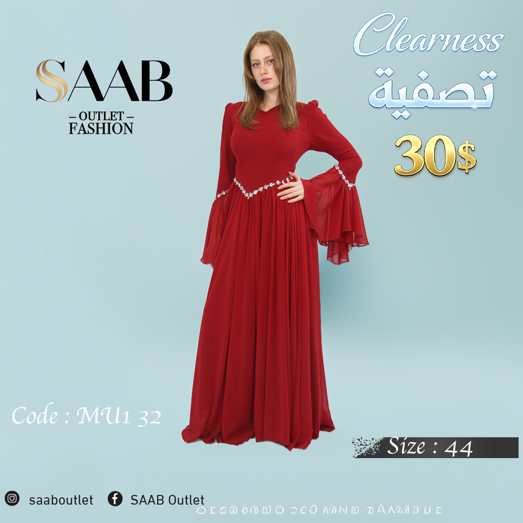 Clearness Party Dresses - Image 2