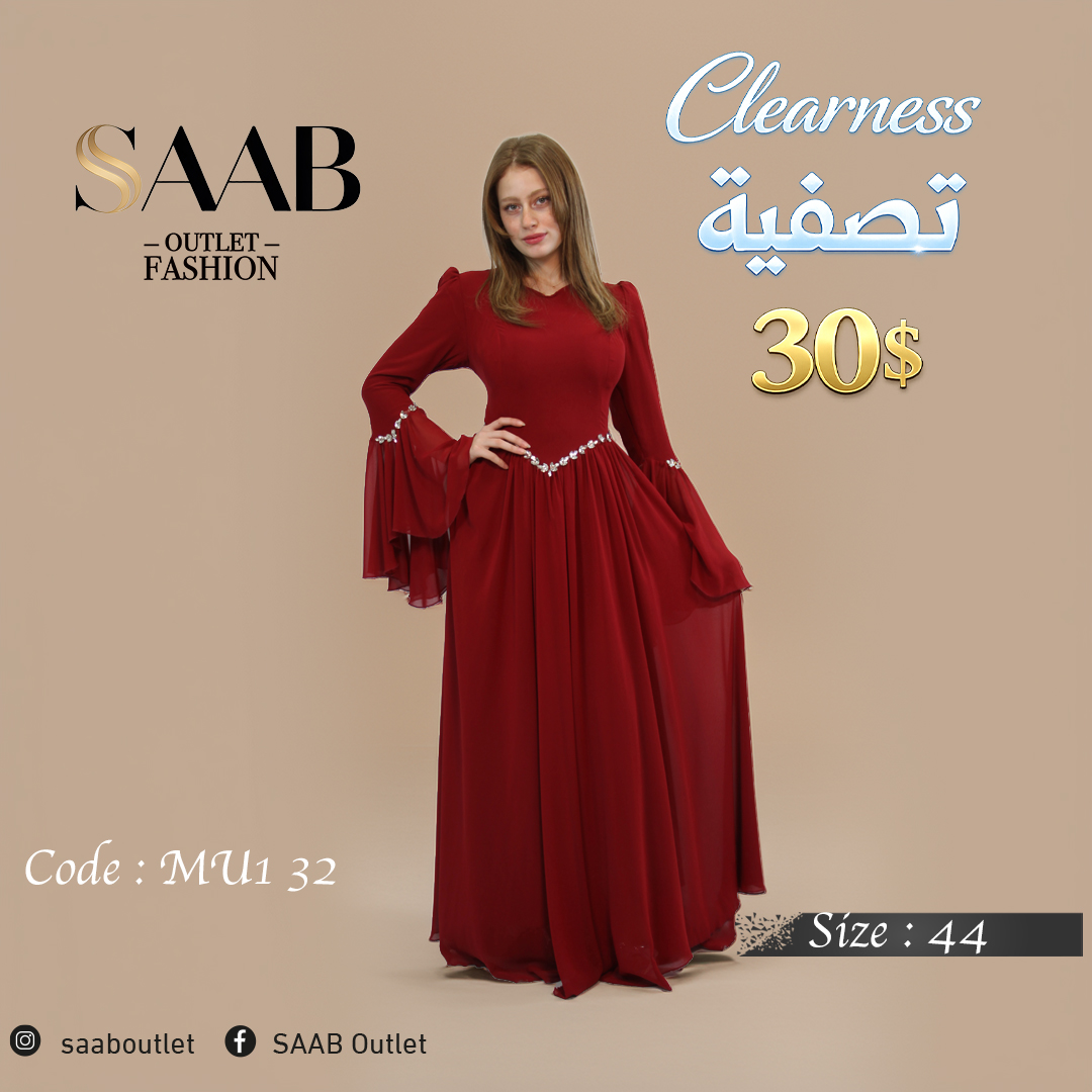Clearness Party Dresses - Image 3