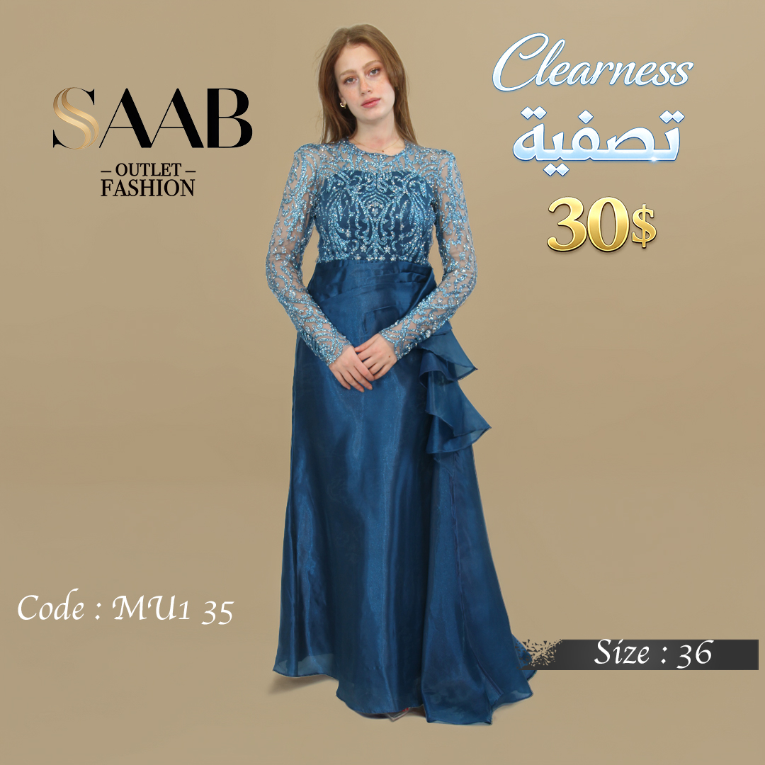 Clearness Party Dresses