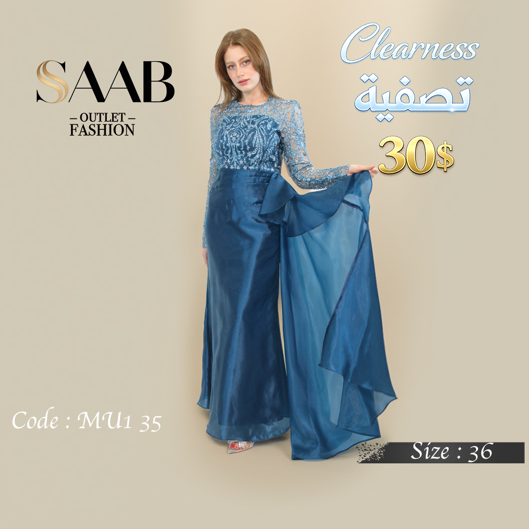 Clearness Party Dresses - Image 2