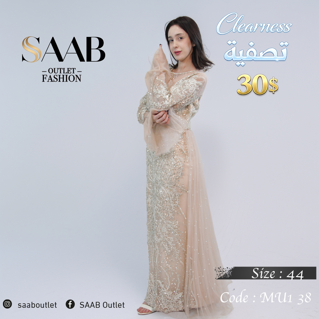 Clearness Party Dresses - Image 3