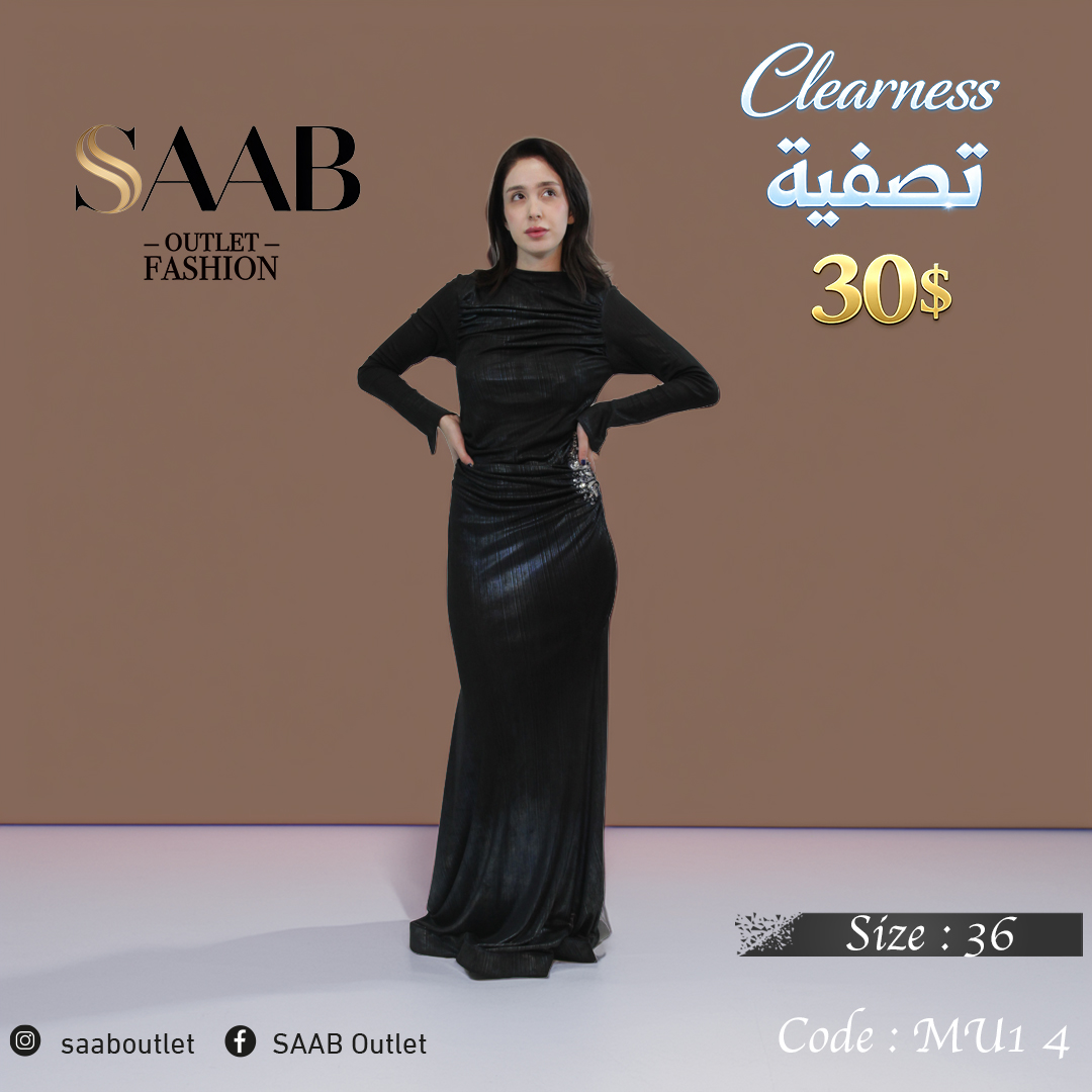 Clearness Party Dresses