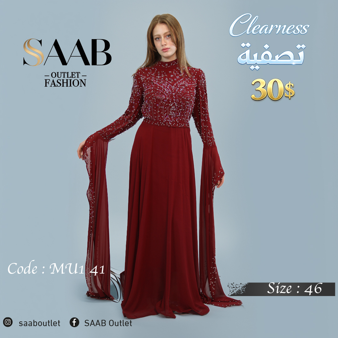 Clearness Party Dresses