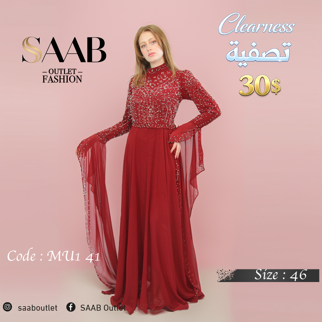 Clearness Party Dresses - Image 2