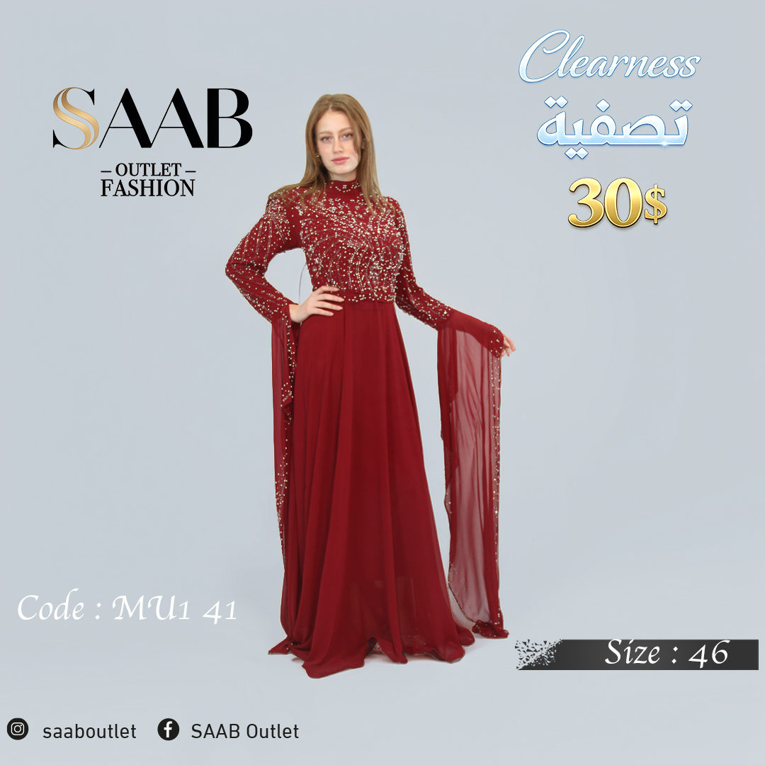 Clearness Party Dresses - Image 3