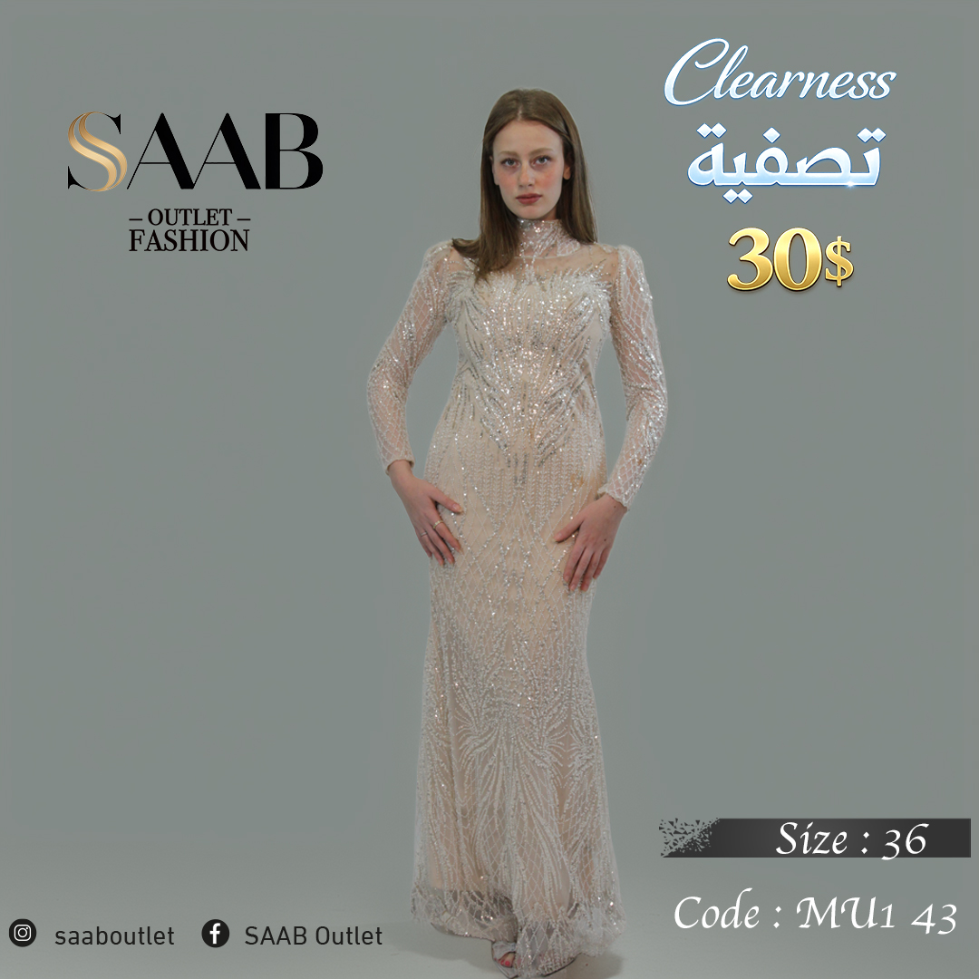 Clearness Party Dresses