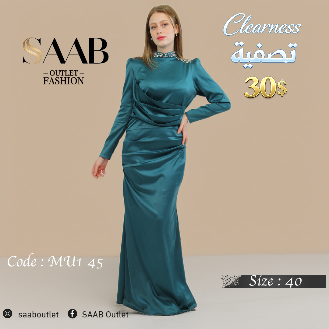 Clearness Party Dresses