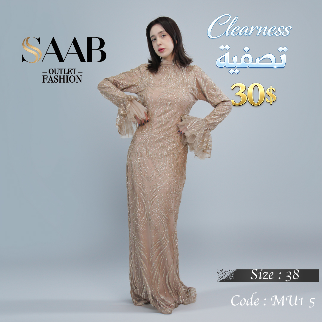 Clearness Party Dresses